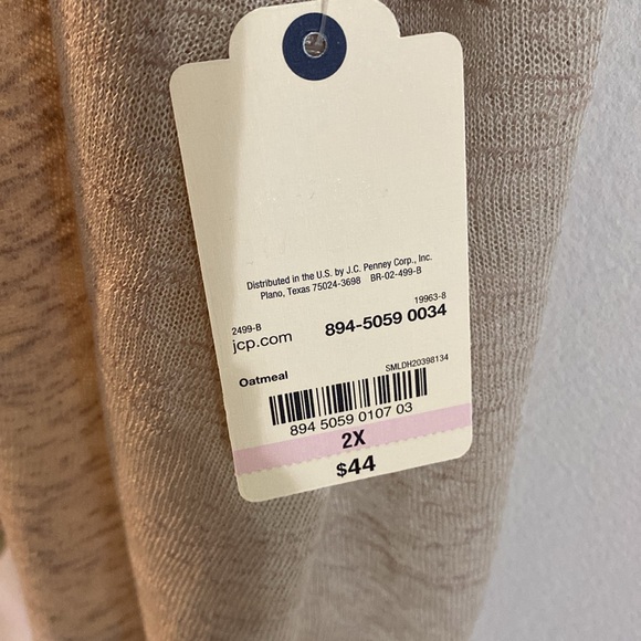 Oatmeal cardigan - Picture 3 of 4